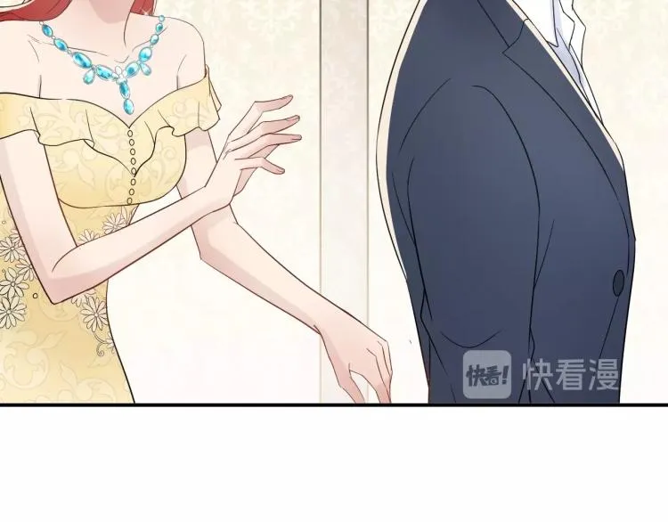 第19话 美梦破碎 第82页