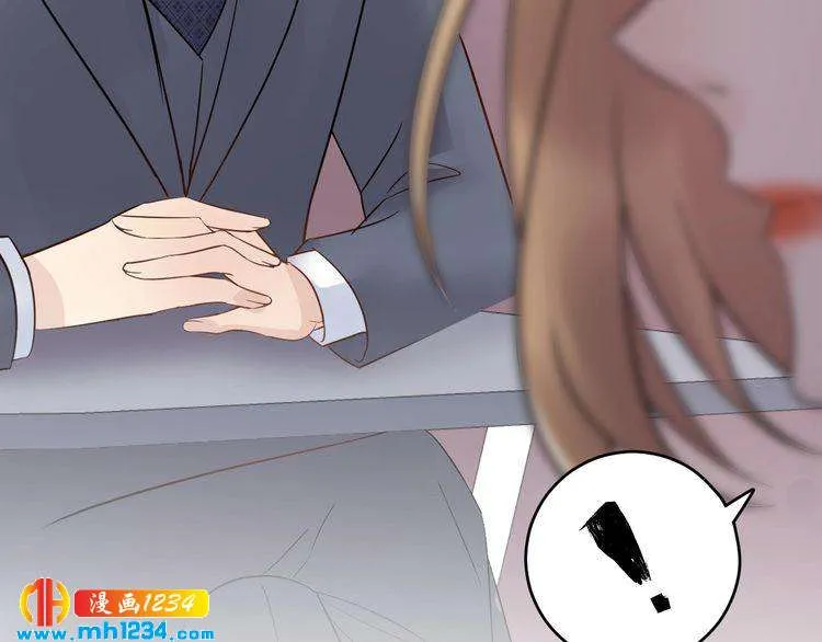 第31话 亲自示范 第42页