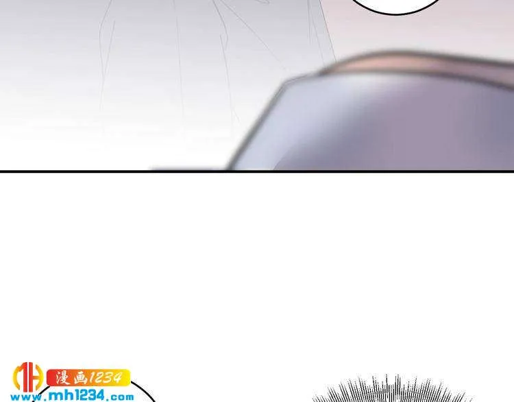 第31话 亲自示范 第43页
