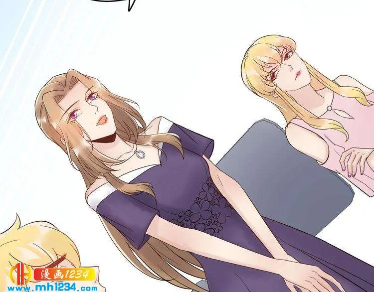 第31话 亲自示范 第72页