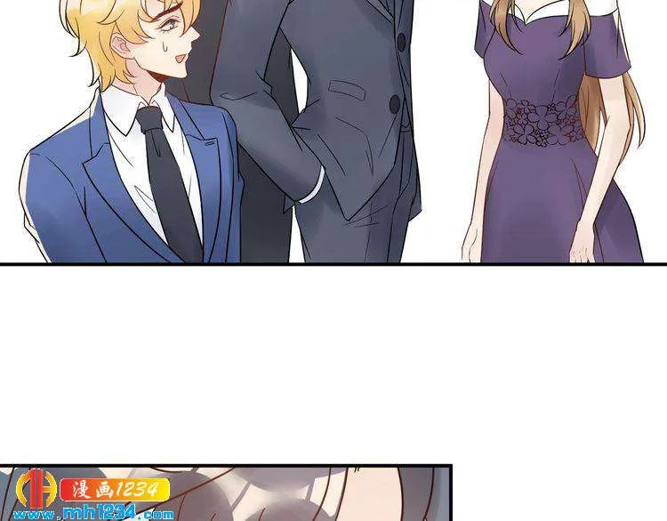 第31话 亲自示范 第87页