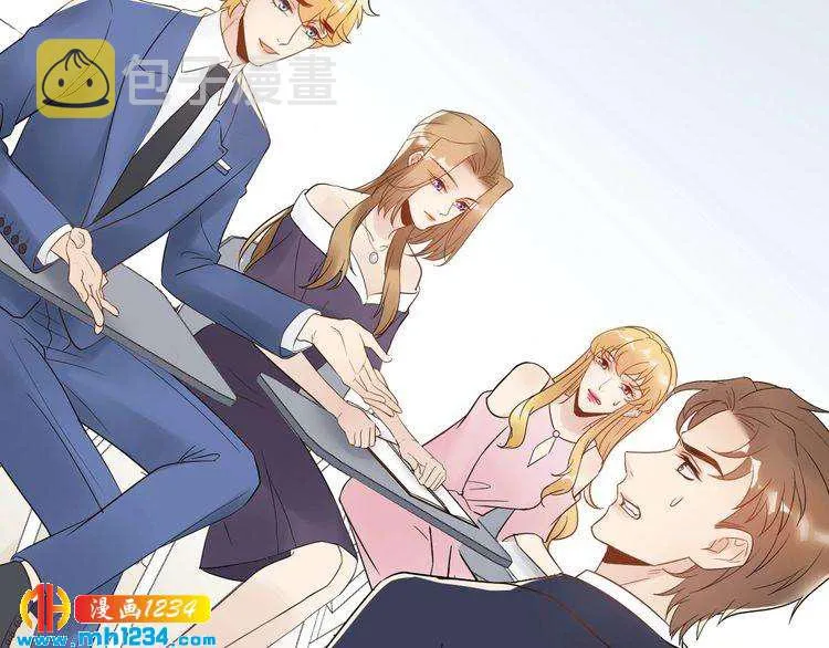 第31话 亲自示范 第101页