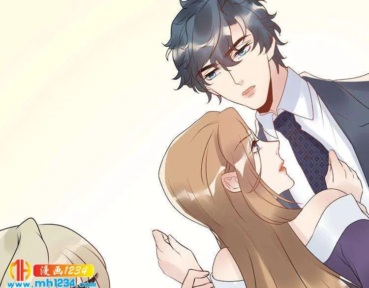第35话 修罗场？！ 第36页