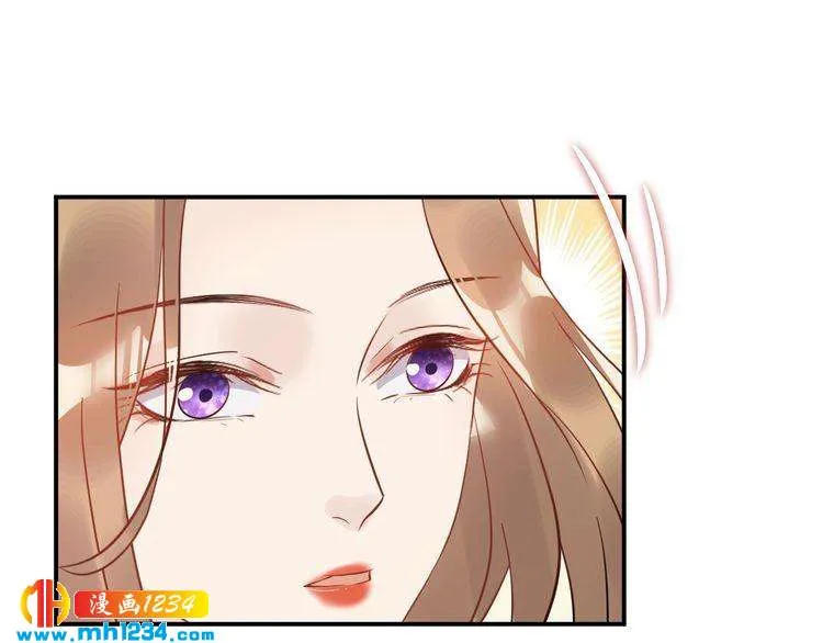 第37话 无理要求 第32页