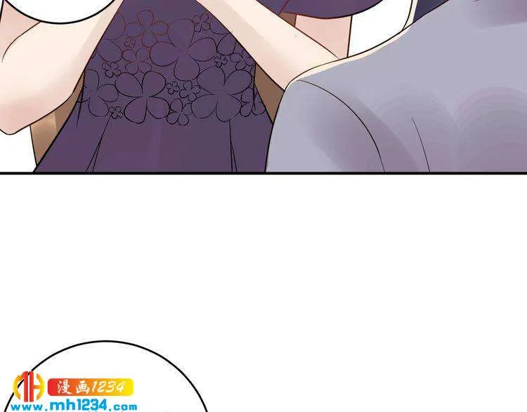 第37话 无理要求 第47页