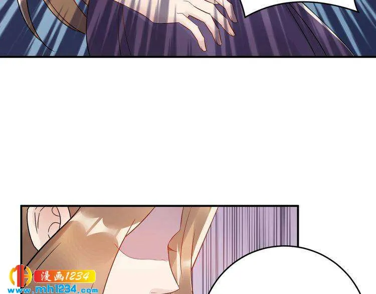 第37话 无理要求 第55页
