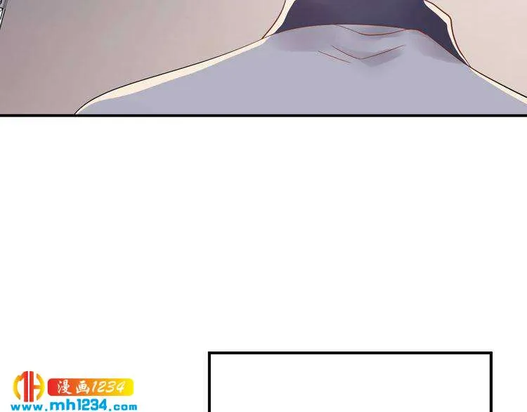 第37话 无理要求 第71页