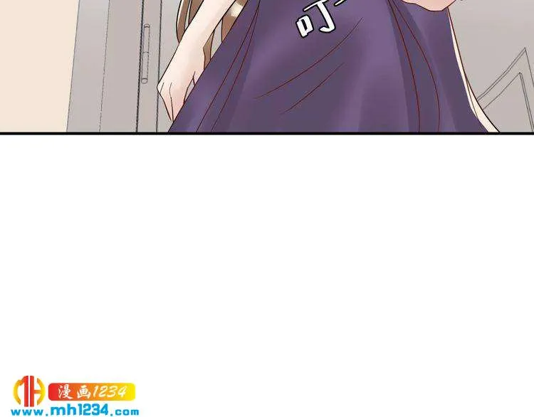 第37话 无理要求 第77页