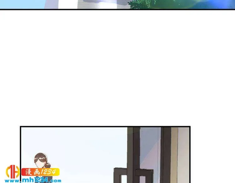 第37话 无理要求 第82页