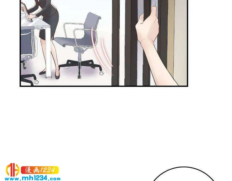 第37话 无理要求 第83页