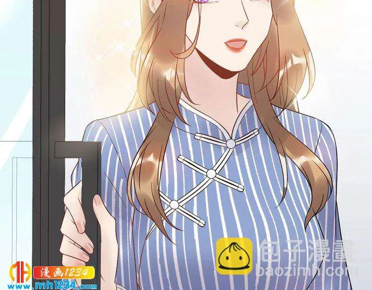 第37话 无理要求 第85页
