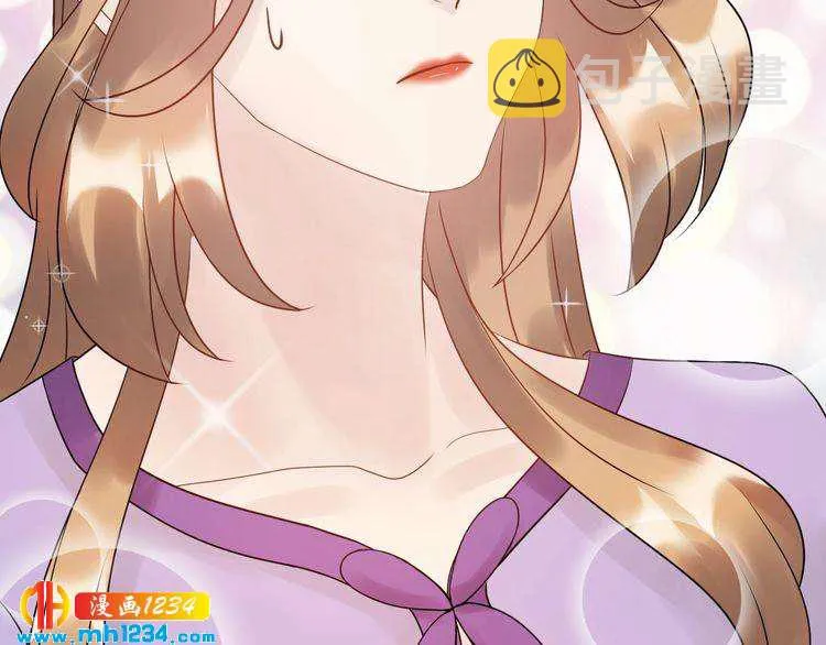 第47话 闺蜜反目 第9页