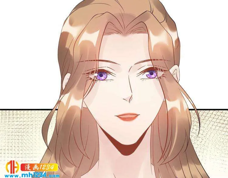 第47话 闺蜜反目 第18页