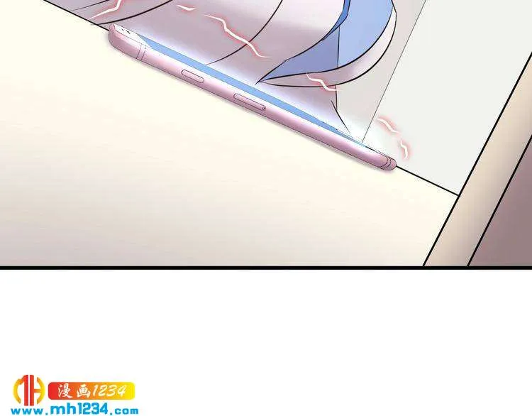 第47话 闺蜜反目 第41页