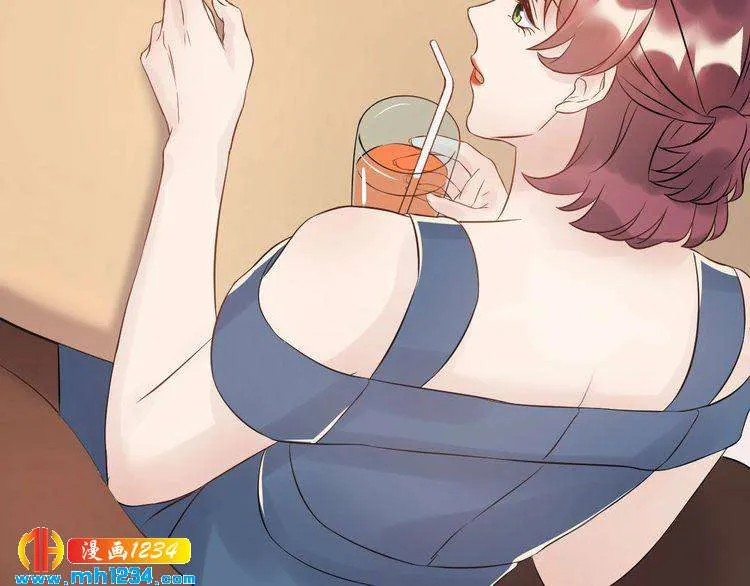 第47话 闺蜜反目 第59页