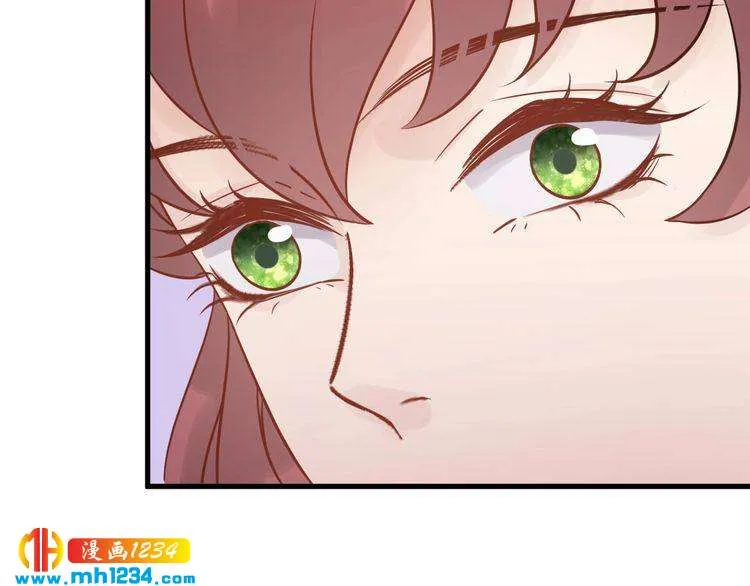 第47话 闺蜜反目 第62页