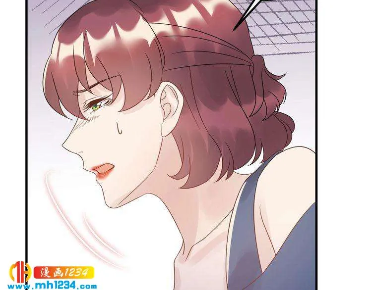 第47话 闺蜜反目 第95页