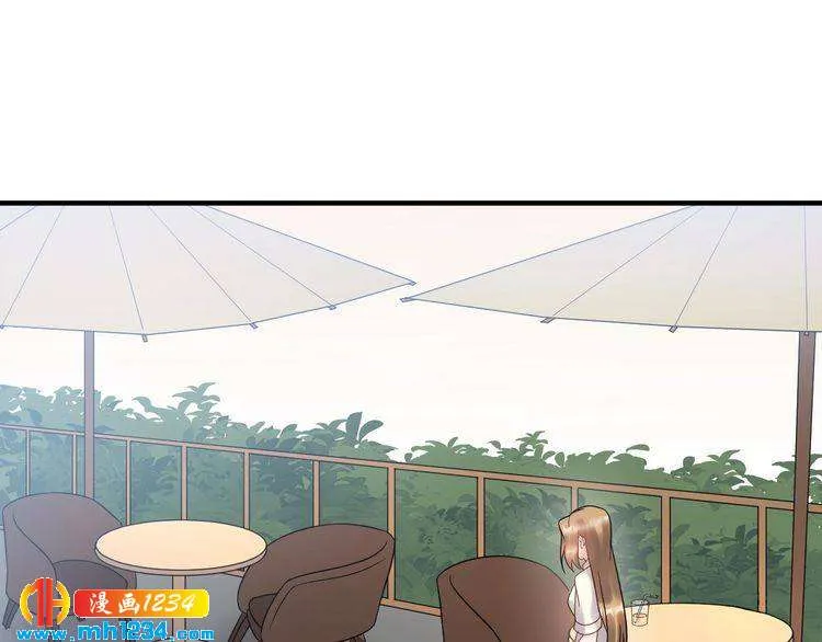 第47话 闺蜜反目 第105页