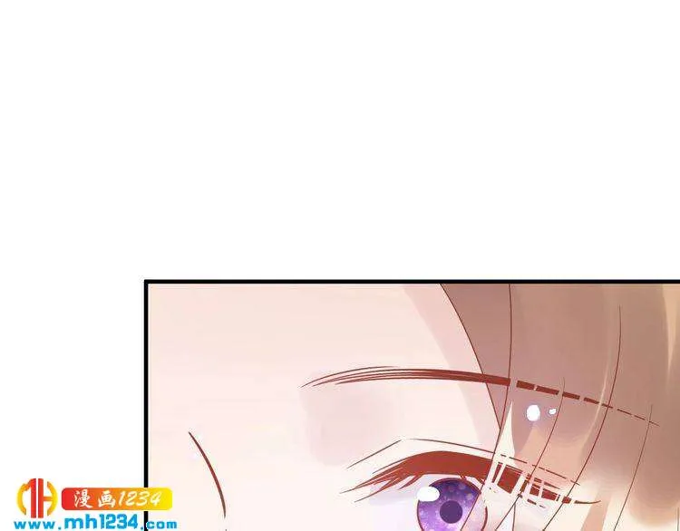 第47话 闺蜜反目 第110页