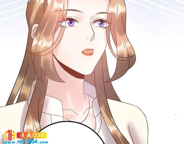 第49话 MV女主角被抢？ 第51页