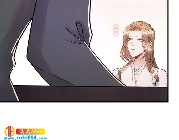 第49话 MV女主角被抢？ 第69页