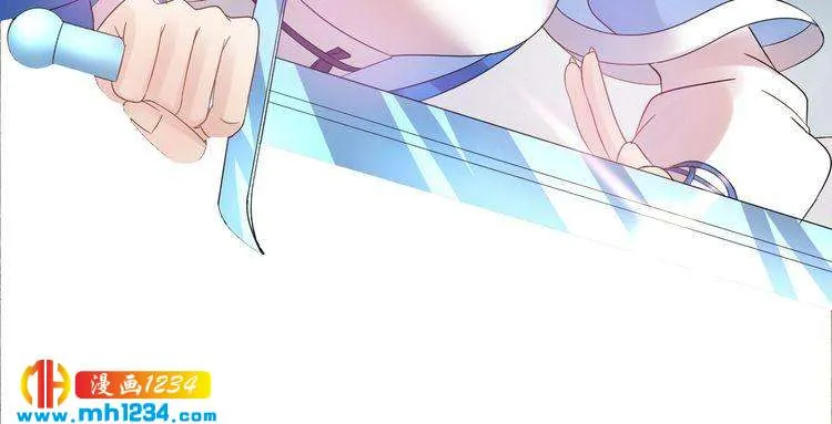 第53话 威压危机！ 第19页
