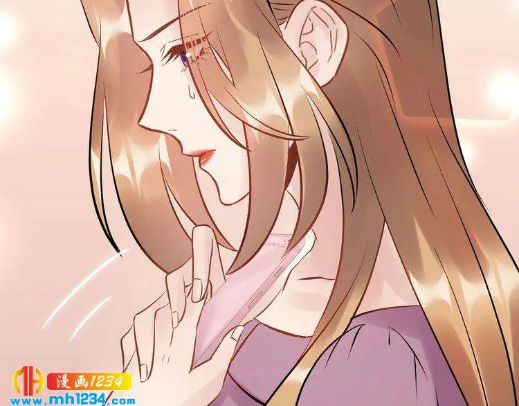 第55话 贴身照顾~ 第26页