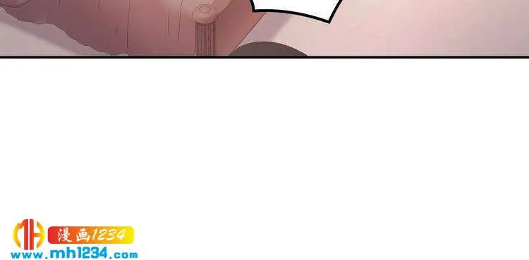 第55话 贴身照顾~ 第121页