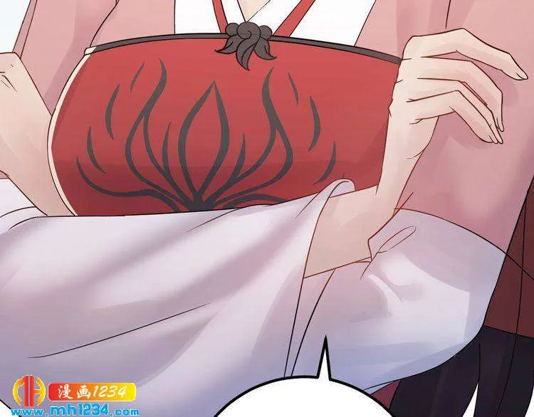 第63话 被摆了一道 第100页