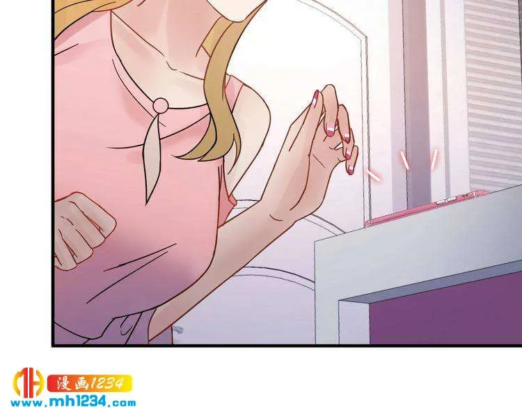 第71话 给我安分点！ 第49页