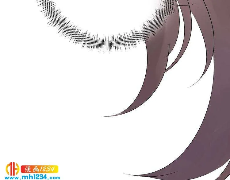 第74话 不要惹女人 第119页