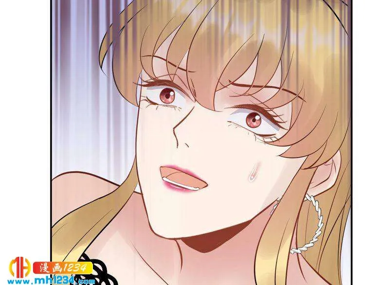 第77话 安利杰的溃败 第77页