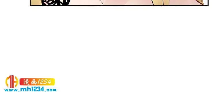 第77话 安利杰的溃败 第78页