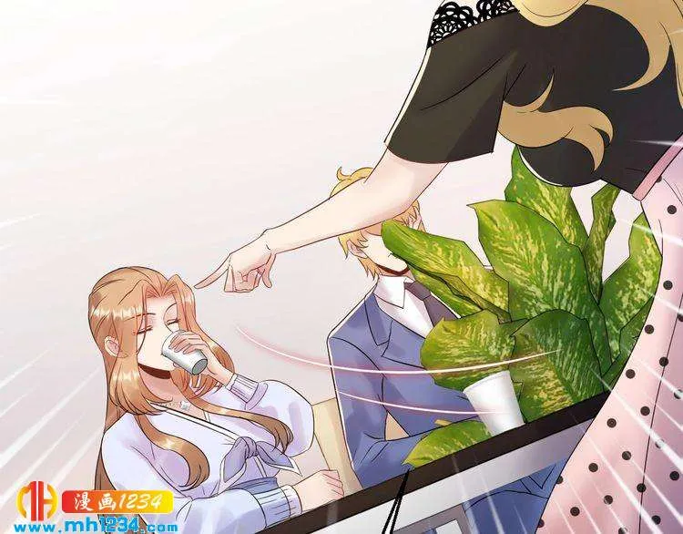 第77话 安利杰的溃败 第83页