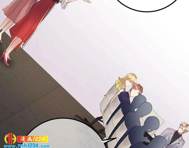 第80话 成为女一 第33页