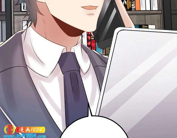 第81话 英雄救美？ 第100页