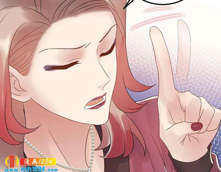 第89话 只有你能帮他 第10页