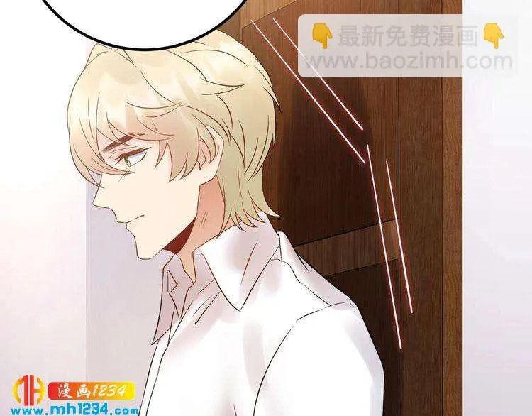 第89话 只有你能帮他 第80页