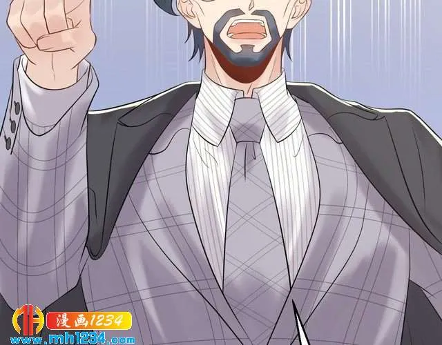 第111话 “清桐”是谁？ 第5页