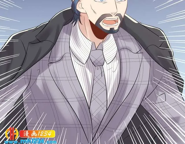第111话 “清桐”是谁？ 第17页