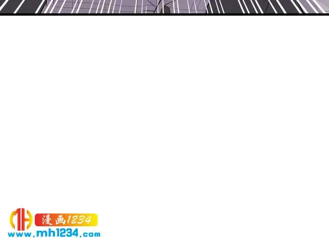 第111话 “清桐”是谁？ 第18页