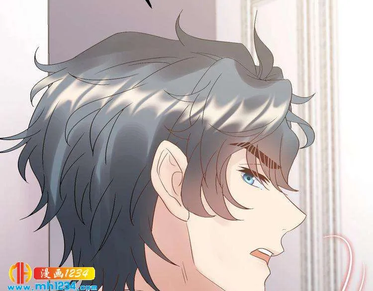 第111话 “清桐”是谁？ 第24页