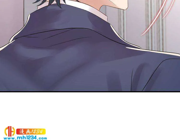 第111话 “清桐”是谁？ 第25页