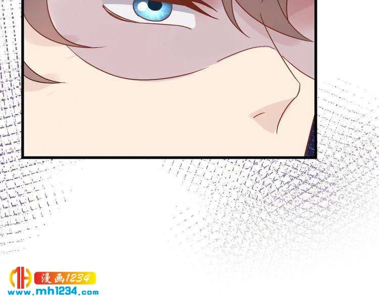 第111话 “清桐”是谁？ 第48页