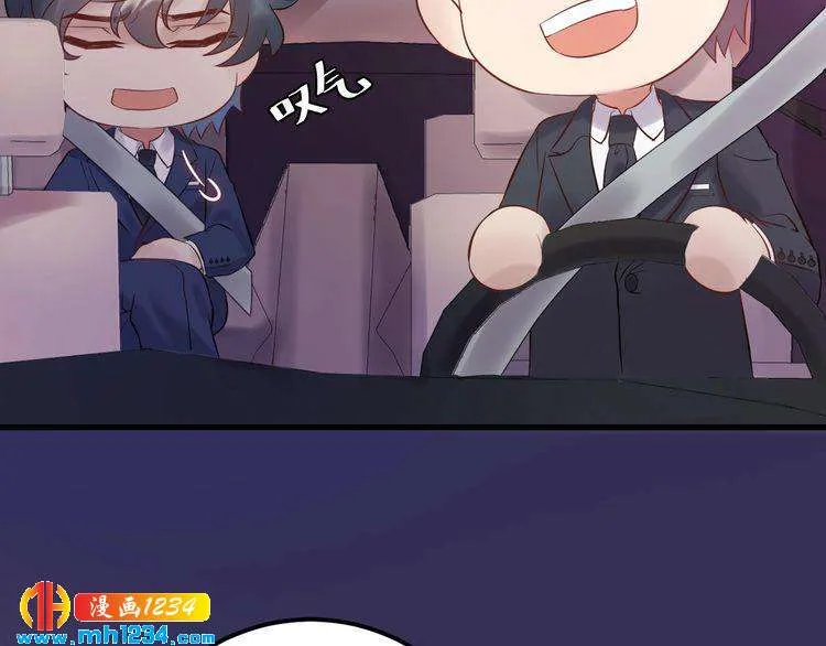 第111话 “清桐”是谁？ 第65页