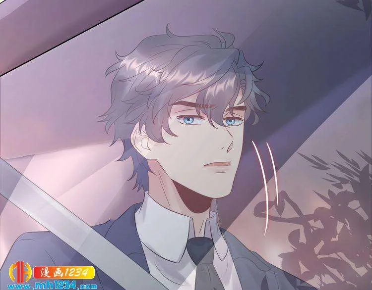 第111话 “清桐”是谁？ 第67页