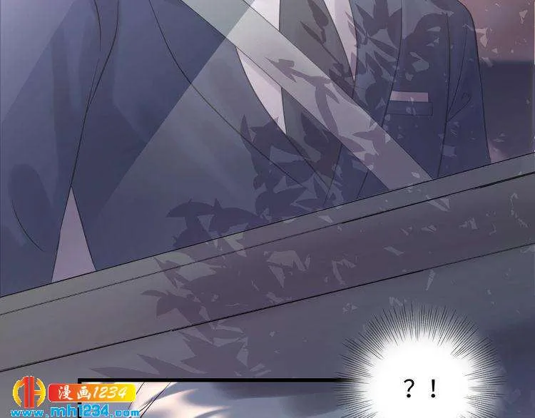 第111话 “清桐”是谁？ 第68页