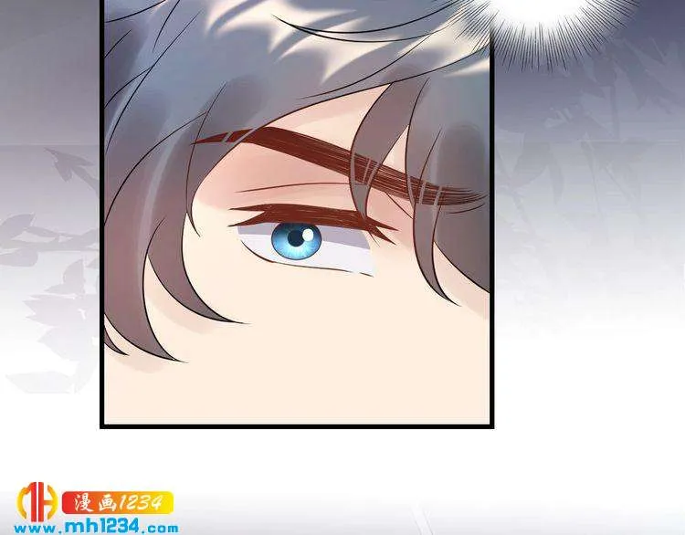 第111话 “清桐”是谁？ 第69页