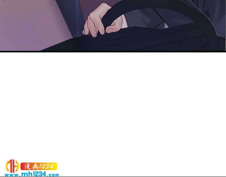 第111话 “清桐”是谁？ 第74页