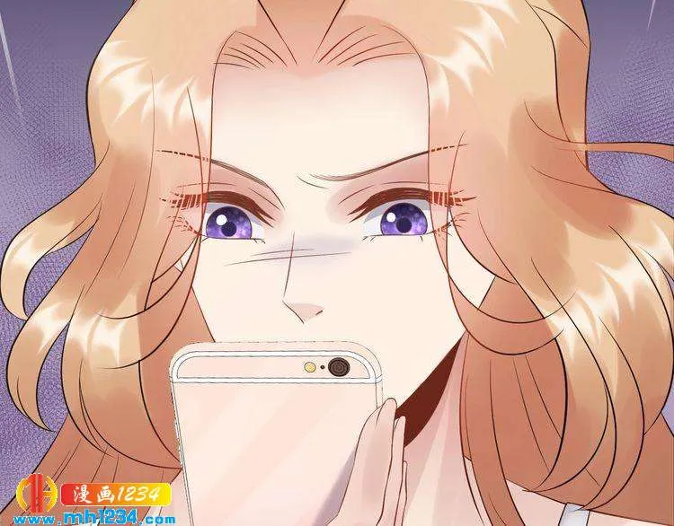 第111话 “清桐”是谁？ 第99页